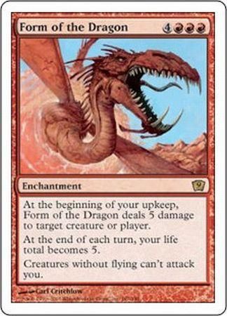 Form of the Dragon Form of the Dragon