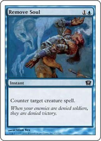 Remove Soul MTG 9th Edition Singles Remove Soul MTG 9th Edition Singles