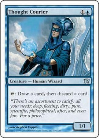 Thought Courier Thought Courier