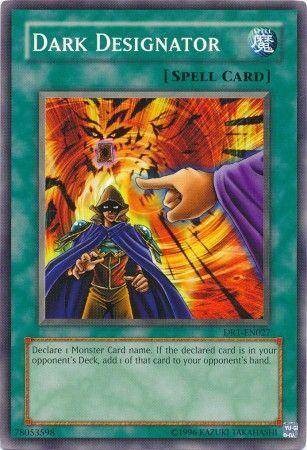 Dark Designator DR1 EN027 Common Dark Revelation 1 DR1 Dark Designator DR1 EN027 Common Dark Revelation 1 DR1