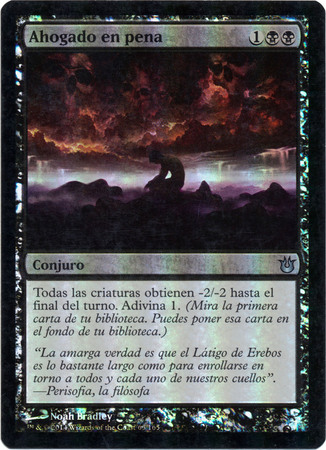 Ahogado en pena Drown in Sorrow Foil Born of the Gods Spanish Singles Ahogado en pena Drown in Sorrow Foil Born of the Gods Spanish Singles