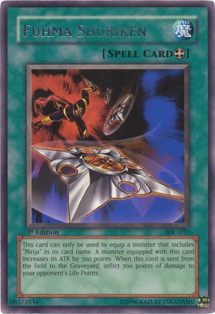 Fuhma Shuriken IOC 031 Rare 1st Edition Fuhma Shuriken IOC 031 Rare 1st Edition