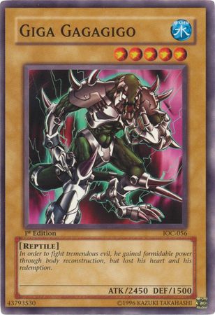 Giga Gagagigo IOC 056 Common 1st Edition Giga Gagagigo IOC 056 Common 1st Edition