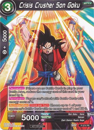 Crisis Crusher Son Goku P 074 PR Crisis Crusher Son Goku P 074 PR