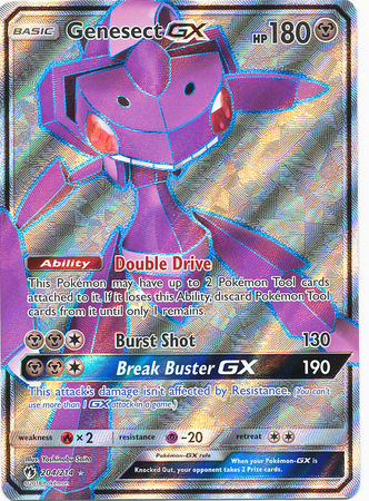 Genesect-GX 204/214 - Lost Thunder Holofoil - Game Nerdz