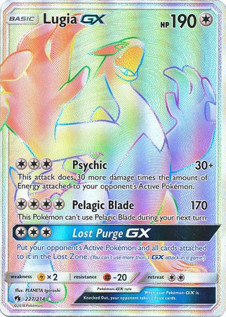 Lugia GX - Sun & Moon: Lost Thunder - Pokemon