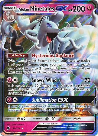  Lugia GX - 159/214 - Ultra Rare : Toys & Games