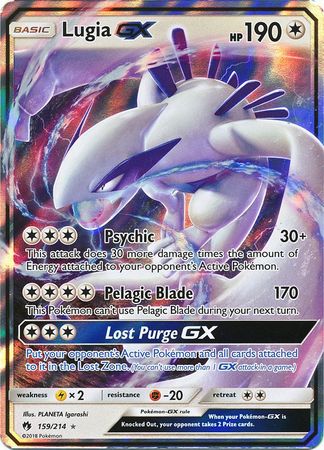 Lugia GX - Sun & Moon: Lost Thunder - Pokemon