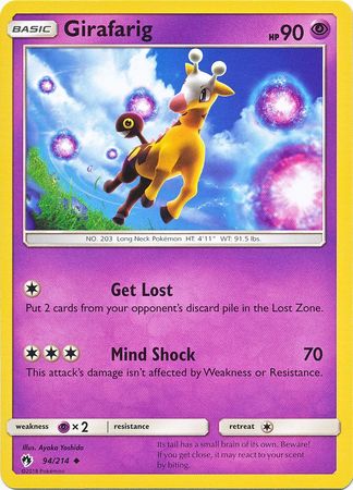 Girafarig 94 214 Uncommon Sun Moon Lost Thunder Singles Girafarig 94 214 Uncommon Sun Moon Lost Thunder Singles