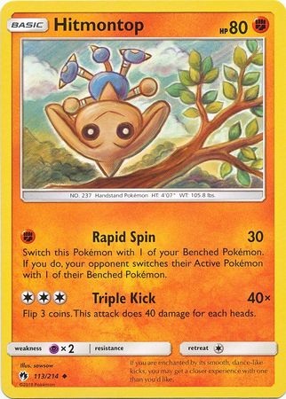 Hitmontop 113 214 Uncommon Sun Moon Lost Thunder Singles Hitmontop 113 214 Uncommon Sun Moon Lost Thunder Singles