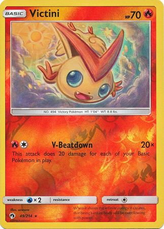Victini 49 214 Rare Reverse Holo Victini 49 214 Rare Reverse Holo
