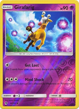 Girafarig 94 214 Uncommon Reverse Holo Girafarig 94 214 Uncommon Reverse Holo