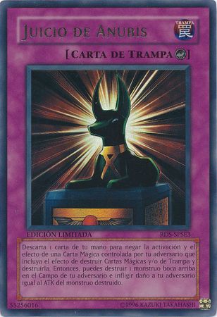 Juicio de Anubis RDS SPSE3 Ultra Rare Spanish Juicio de Anubis RDS SPSE3 Ultra Rare Spanish