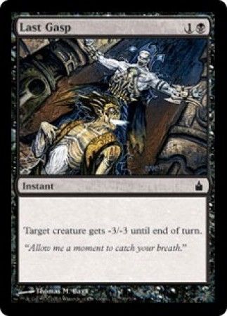 Last Gasp Ravnica Singles Last Gasp Ravnica Singles