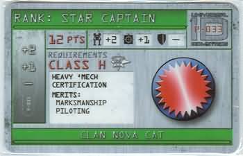 Star Captain P 033 Mechwarrior Annihilation Star Captain P 033 Mechwarrior Annihilation