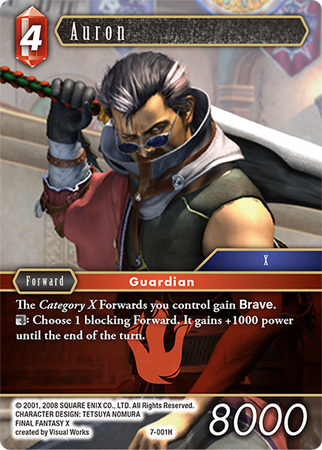 Auron 7 001H Hero Auron 7 001H Hero