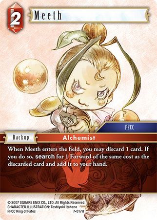Meeth 7 017H Hero Meeth 7 017H Hero