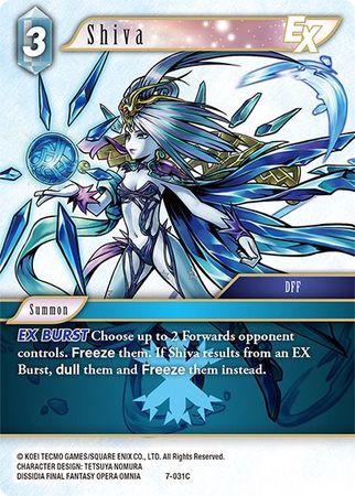 Shiva 7 031C Common Shiva 7 031C Common