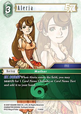 Aleria 7 043C Common Aleria 7 043C Common