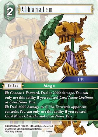 Alhanalem 7 044H Hero Alhanalem 7 044H Hero