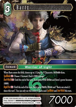 Bartz 7 059L Legend Opus VII Collection Singles Bartz 7 059L Legend Opus VII Collection Singles