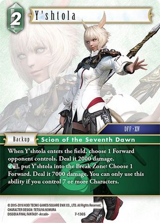 Y shtola 7 136S Starter Opus VII Collection Singles Y shtola 7 136S Starter Opus VII Collection Singles