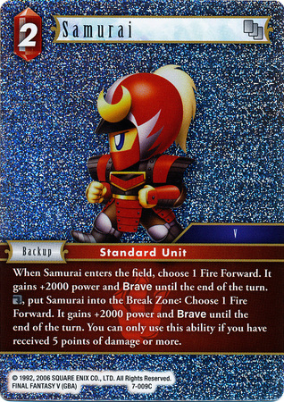 Samurai 7 009C Common Foil Samurai 7 009C Common Foil