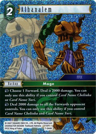 Alhanalem 7 044H Hero Foil Alhanalem 7 044H Hero Foil