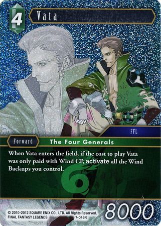 Vata 7 046R Rare Foil Opus VII Collection Foil Singles Vata 7 046R Rare Foil Opus VII Collection Foil Singles