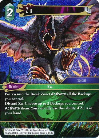 Zu 7 053C Common Foil Opus VII Collection Foil Singles Zu 7 053C Common Foil Opus VII Collection Foil Singles