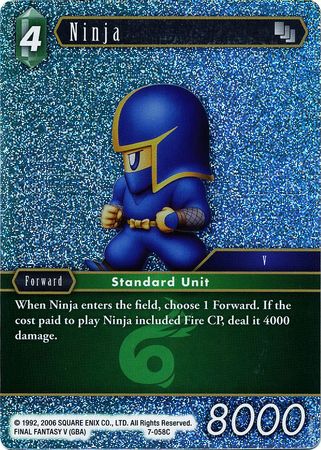 Ninja 7 058C Common Foil Ninja 7 058C Common Foil