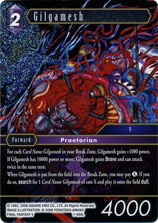 Gilgamesh 7 088L Legend Foil Opus VII Collection Foil Singles Gilgamesh 7 088L Legend Foil Opus VII Collection Foil Singles