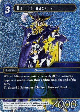 Halicarnassus 7 119H Hero Foil Halicarnassus 7 119H Hero Foil