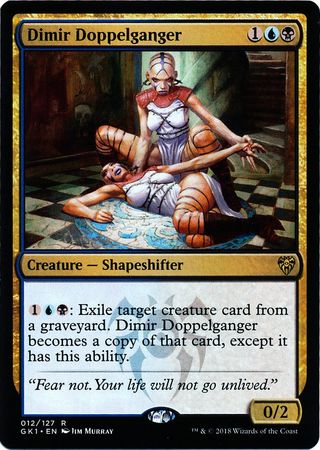 Dimir Doppelganger 12 127 Dimir Guild Kit Dimir Doppelganger 12 127 Dimir Guild Kit