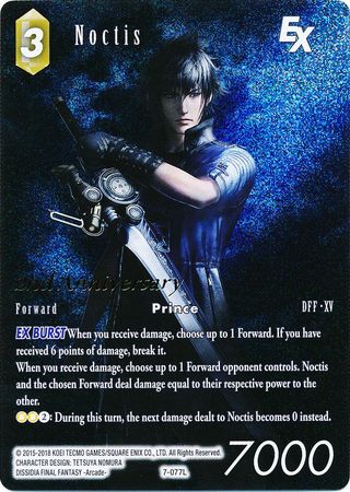 Noctis 7 077L Legend 2nd Anniversary Promo Noctis 7 077L Legend 2nd Anniversary Promo