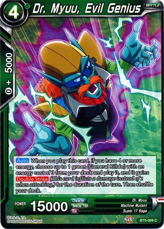 Dr. Myuu, Evil Genius - Dragonball Super TCG | TrollAndToad