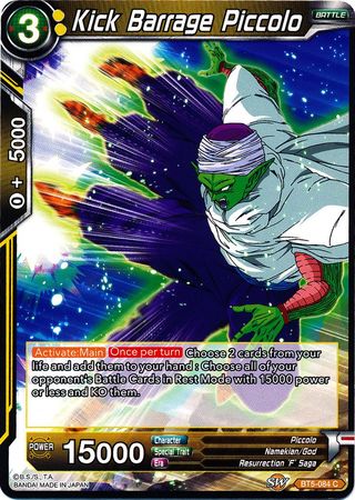 Kick Barrage Piccolo BT5 084 Common Miraculous Revival Non Foil Singles Kick Barrage Piccolo BT5 084 Common Miraculous Revival Non Foil Singles
