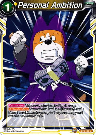 Personal Ambition BT5 103 Common Miraculous Revival Non Foil Singles Personal Ambition BT5 103 Common Miraculous Revival Non Foil Singles