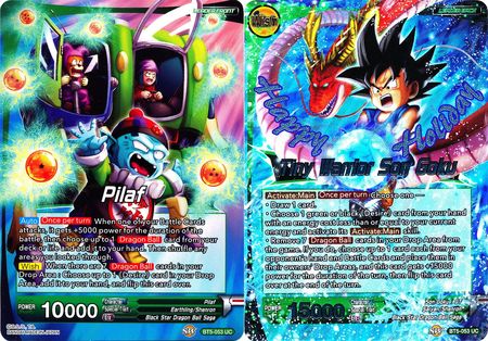 Pilaf Tiny Warrior Son Goku BT5 053 Gift Box Promo Pilaf Tiny Warrior Son Goku BT5 053 Gift Box Promo