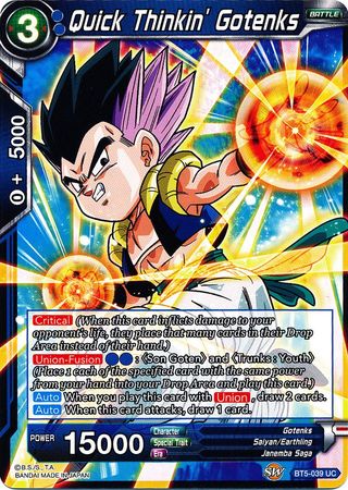 Quick Obstruction Whis BT5-090 x4 4 Cards Dragon Ball Super Miraculous Revival 