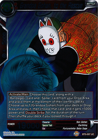 Grandpa Gohan to the Rescue BT5 007 Uncommon Foil Miraculous Revival Foil Singles Grandpa Gohan to the Rescue BT5 007 Uncommon Foil Miraculous Revival Foil Singles