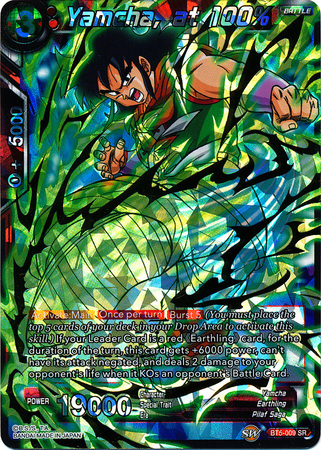 Yamcha at 100 Percent BT5 009 Super Rare Yamcha at 100 Percent BT5 009 Super Rare