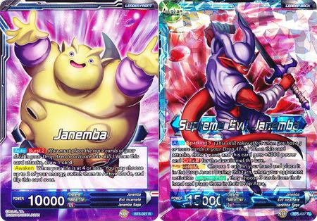 Janemba Supreme Evil Janemba BT5 027 Rare Foil Miraculous Revival Foil Singles Janemba Supreme Evil Janemba BT5 027 Rare Foil Miraculous Revival Foil Singles