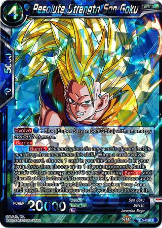 Resolute Strength Son Goku BT5 030 Rare Foil Resolute Strength Son Goku BT5 030 Rare Foil