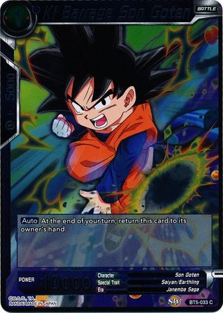 Ki Barrage Son Goten BT5 033 Common Foil Miraculous Revival Foil Singles Ki Barrage Son Goten BT5 033 Common Foil Miraculous Revival Foil Singles