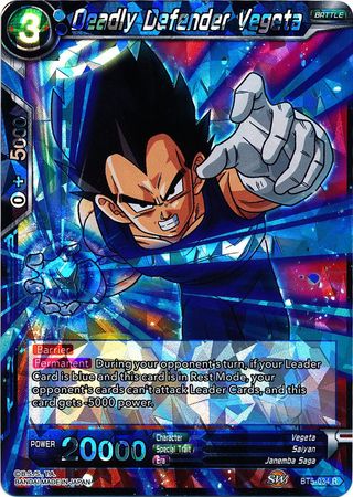 Deadly Defender Vegeta BT5 034 Rare Foil Miraculous Revival Foil Singles Deadly Defender Vegeta BT5 034 Rare Foil Miraculous Revival Foil Singles