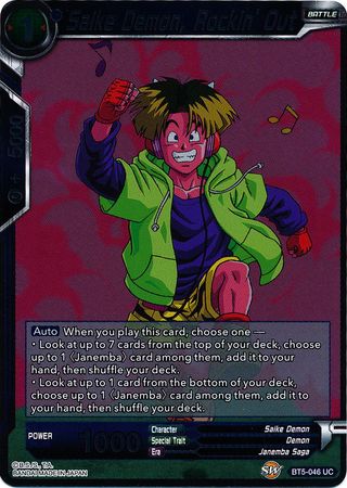 Saike Demon Rockin Out BT5 046 Uncommon Foil Miraculous Revival Foil Singles Saike Demon Rockin Out BT5 046 Uncommon Foil Miraculous Revival Foil Singles