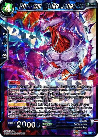 Phantom Strike Janemba BT5 048 Rare Foil Miraculous Revival Foil Singles Phantom Strike Janemba BT5 048 Rare Foil Miraculous Revival Foil Singles