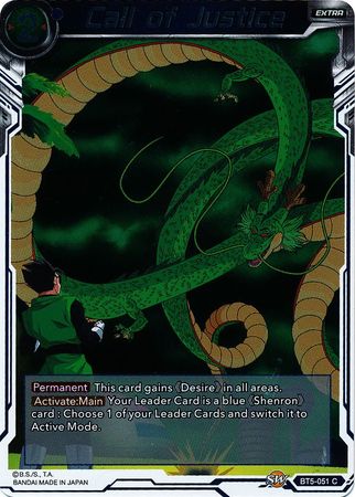 Call of Justice BT5 051 Common Foil Call of Justice BT5 051 Common Foil