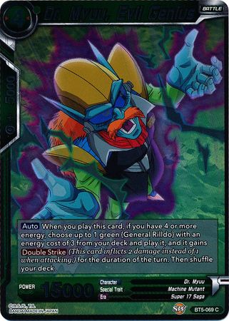 Dr Myuu Evil Genius BT5 069 Common Foil Miraculous Revival Foil Singles Dr Myuu Evil Genius BT5 069 Common Foil Miraculous Revival Foil Singles